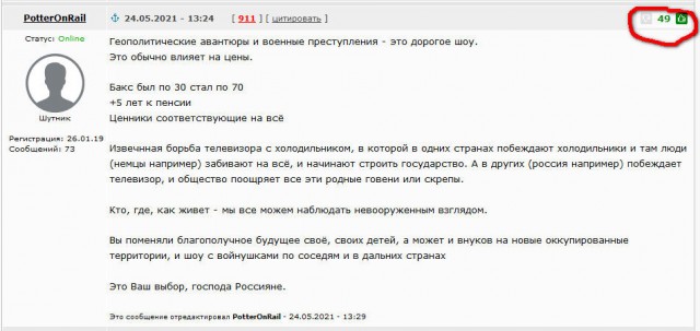 От создателей «Они еб@*улись»