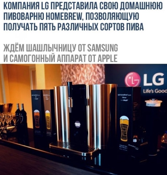 Картинки на вчера