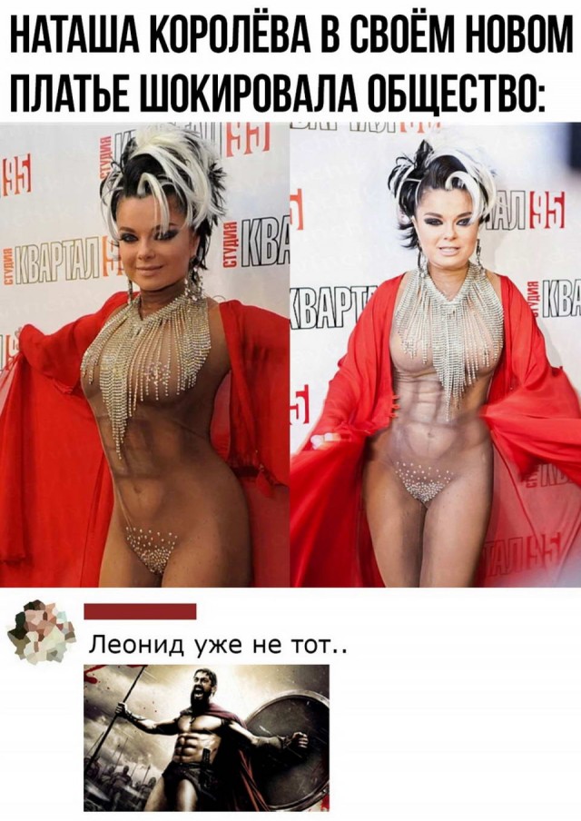 Картинки и мемы для настроения 16.06.2021