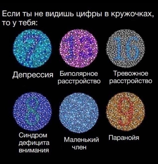 Пятница. И немного слегка пошлых картинок с надписями и без 16+ (30.07))