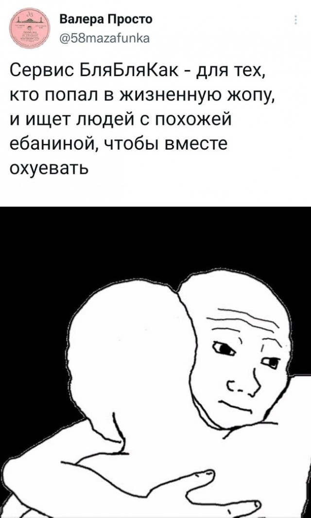 Калейдоскоп картинок