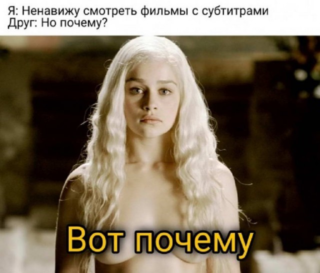 Картинки и мемы для настроения 003