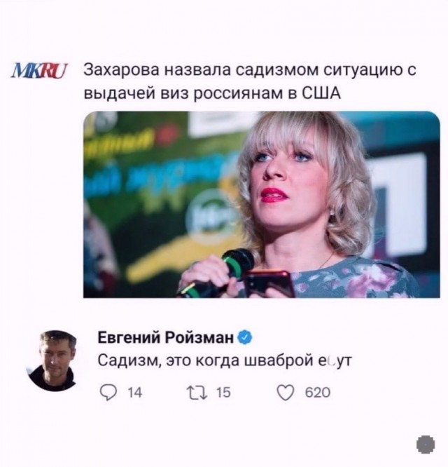 Картинки на четверг 28.10.2021