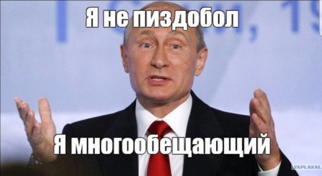 "Детей в школу собираем в кредит": учителя Бурятии пожаловались на зарплату, которая стала меньше, чем у уборщиц