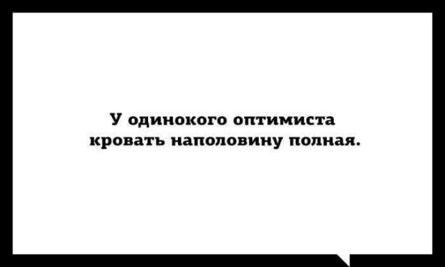 Всяческие картинки 15.11.2021