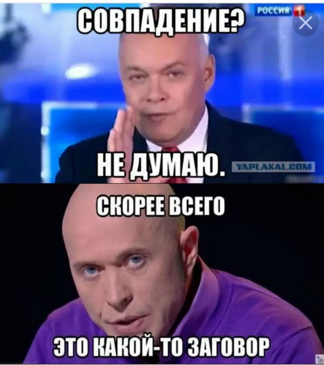 Пандемия. Коронавирус. Россия и мир. Последняя информация. Часть 27