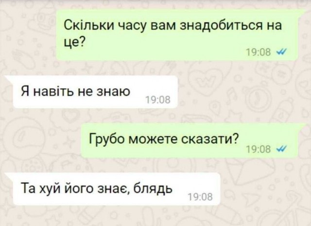 Так себе картинки 28.11.21
