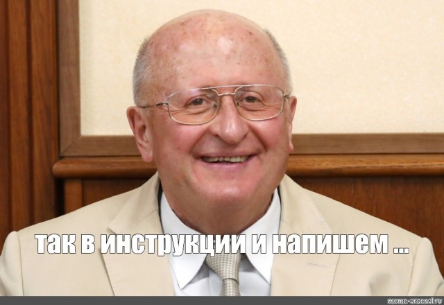 Гинцбург: разработка вакцины против нового штамма ковида «омикрон» займет не более 10 дней