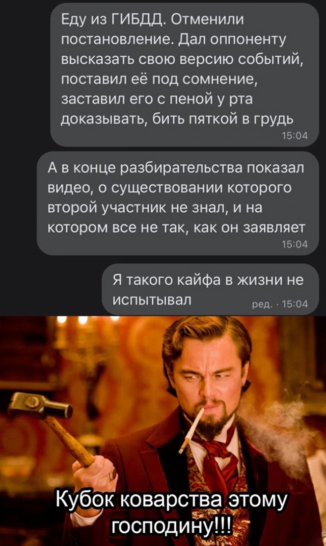 Так себе картинки 15.12.21