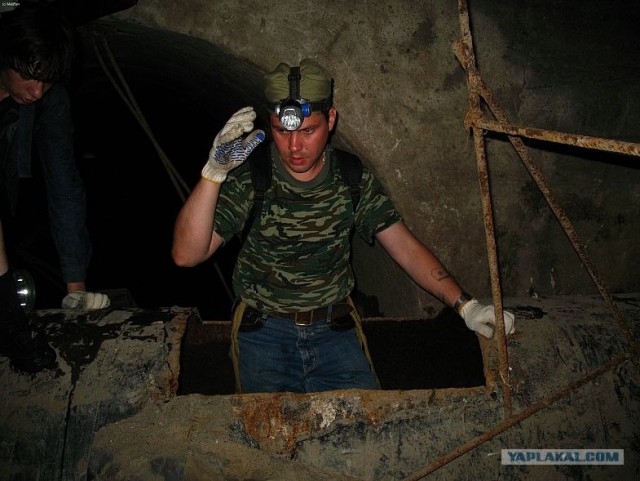 Подземелья, вода и каменные трубы