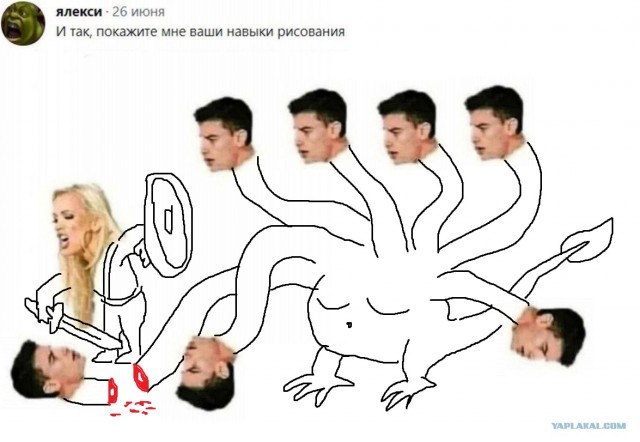 Картинки аморальные и всякие разные - 18