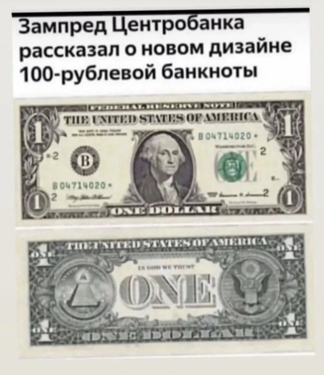 Картинки и мемы для настроения 27.01.2022