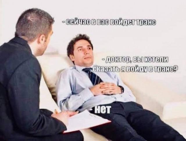 Дурацкие картинки