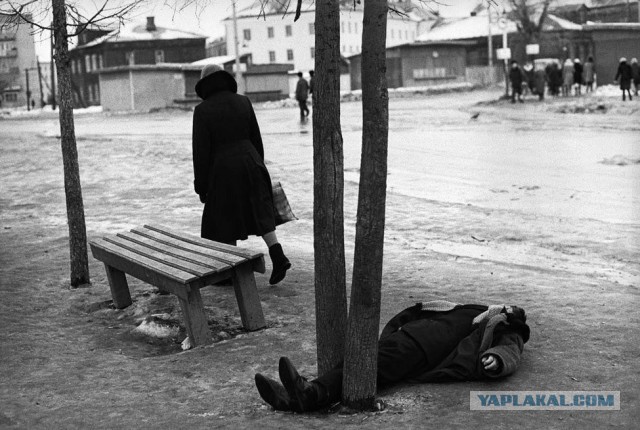 Союз Советских