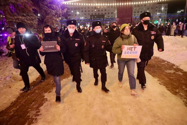 Новосибирск. Нет войне
