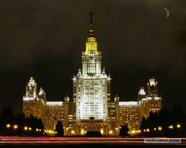 Мегаполисы ночью