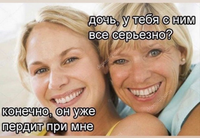 Немного пошлых картинок с надписями