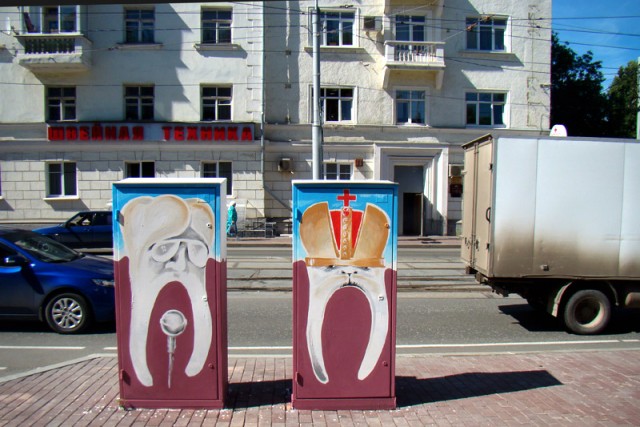 Пермь 2011 - немного о родине ЯПа в фотографиях