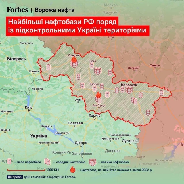 ❗️ Прямо сейчас в Курске слышны мощные взрывы
