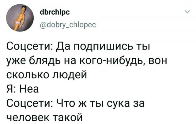 Чуток картинок. Для настроения