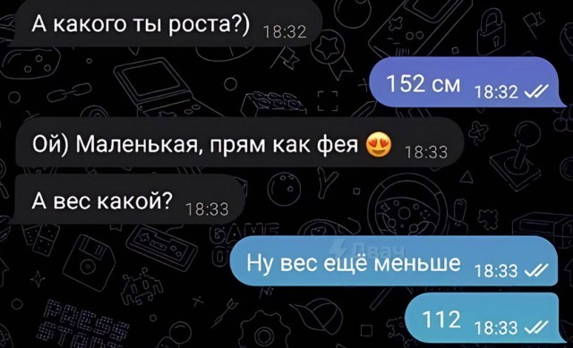 Картинки аморальные и всякие разные - 30