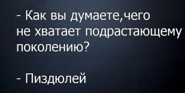 Дети тележкой разбили машину