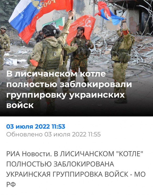 Пандемия съехавших крыш - разновидности болезни. Россия и мир. Часть 37