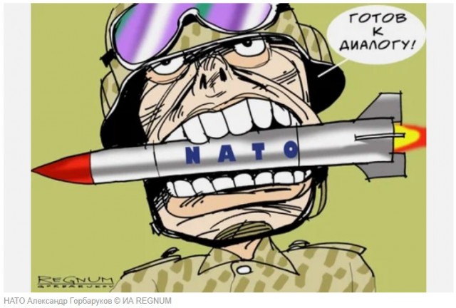 Министр обороны Эстонии: Балтика может стать «внутренним морем» НАТО