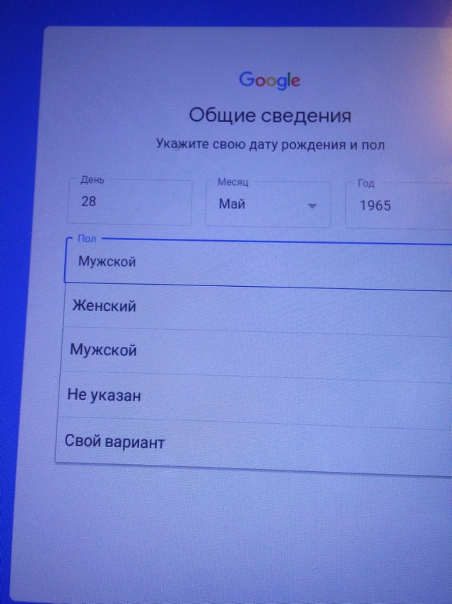 15-летняя дочь певицы Глюкозы объявила себя небинарной личностью и попросила называть себя Рэй