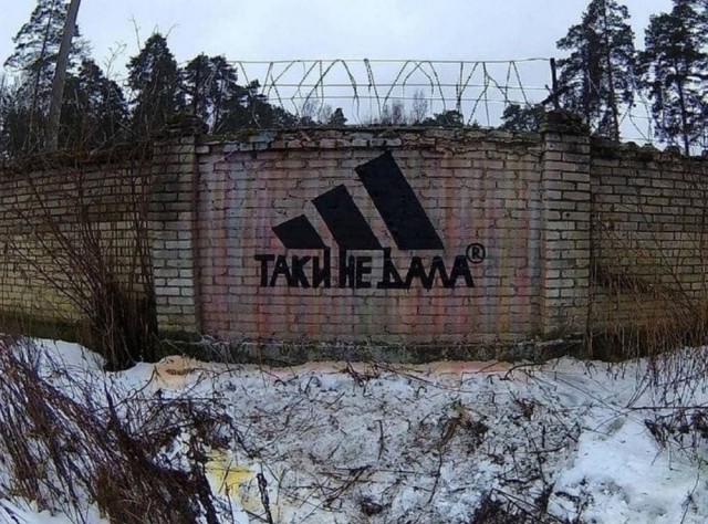 Так себе картинки 30.08.22