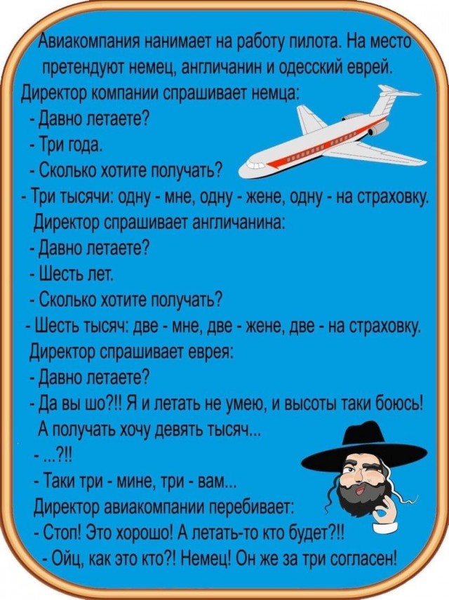 Немного мемчиков. Для взрослых. Часть 14