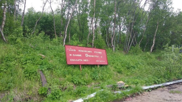 Заброшенные танки ИС-2М с башнями КВ и самоходки ИСУ-152