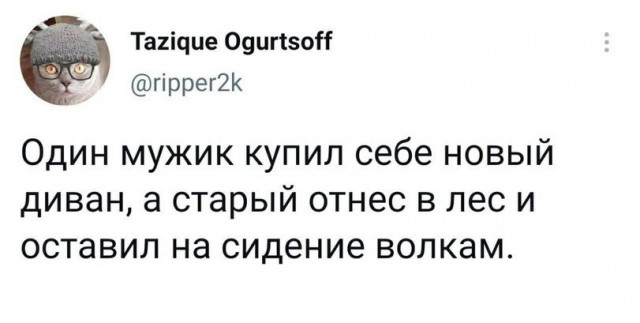 Картинки разные на злобу дня и на доброту
