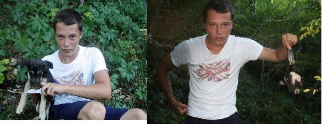 Калына дома