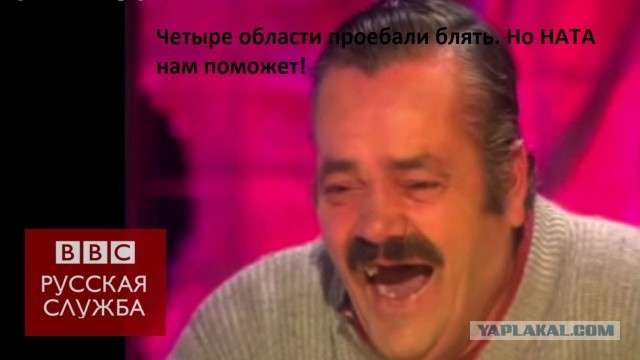 Готовится заявление НАТО и ООН