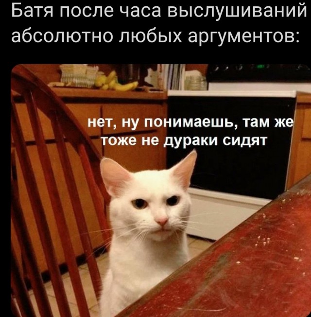 60 картинок