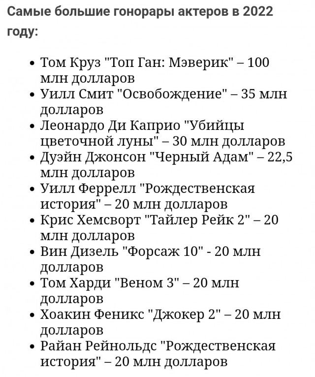 Джонни Депп может вернуться в «Пираты Карибского моря»