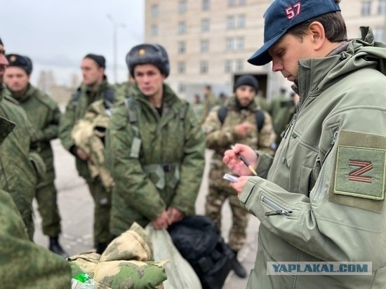 Губернатор Орловской области поставил перед мобилизованными выбор - или деньги или обмундирование.  На то и на то - денег нет!