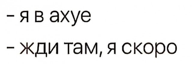 Народная меДИЧина 9007