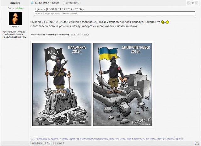 «Ваши прадеды в таких замесах не участвовали»: Евгений Пригожин сравнил взятие Соледара ЧВК «Вагнер» со Сталинградской битвой