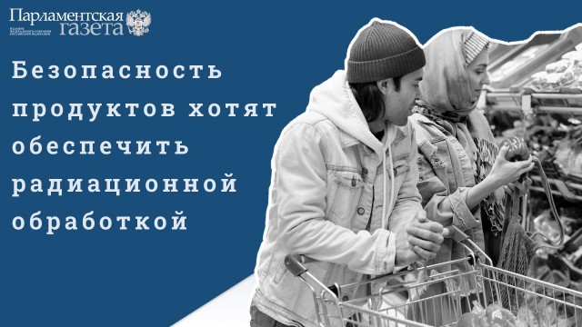 Победная поступь идиотизма по планете – том 8