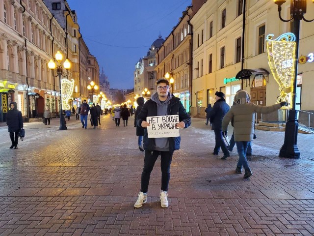 Победная поступь идиотизма по планете – том 9