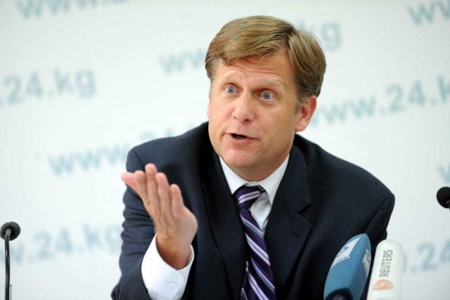 Экс-посол США предложил условия отмены санкций для российских бизнесменов