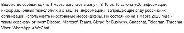 Техподдержка Microsoft установила клиенту пиратскую Windows, потому что лицензионная не активировалась