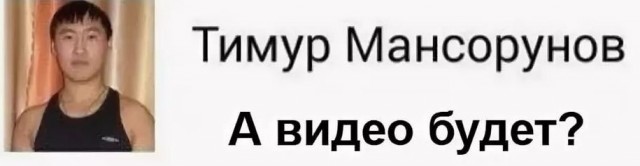 Подруга позвала переустановить винду
