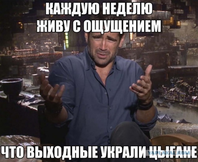 Нуштош 30.04.2023