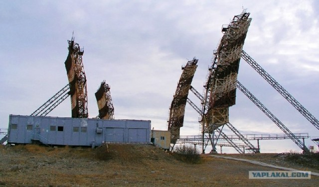 "Северная" связь