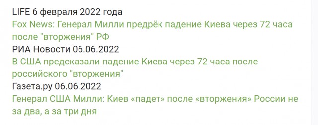 Прилёт по зданию общежития рядом с местной администрацией в Шебекино Белгородской области.