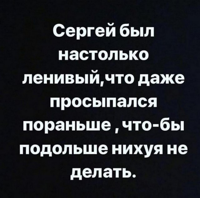 Картинки и мемы, всяко разно - 185