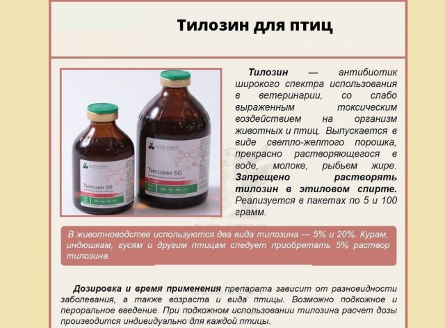 Перелечили нах. В больницах и поликлиниках начали отказывать в лечении по ОМС